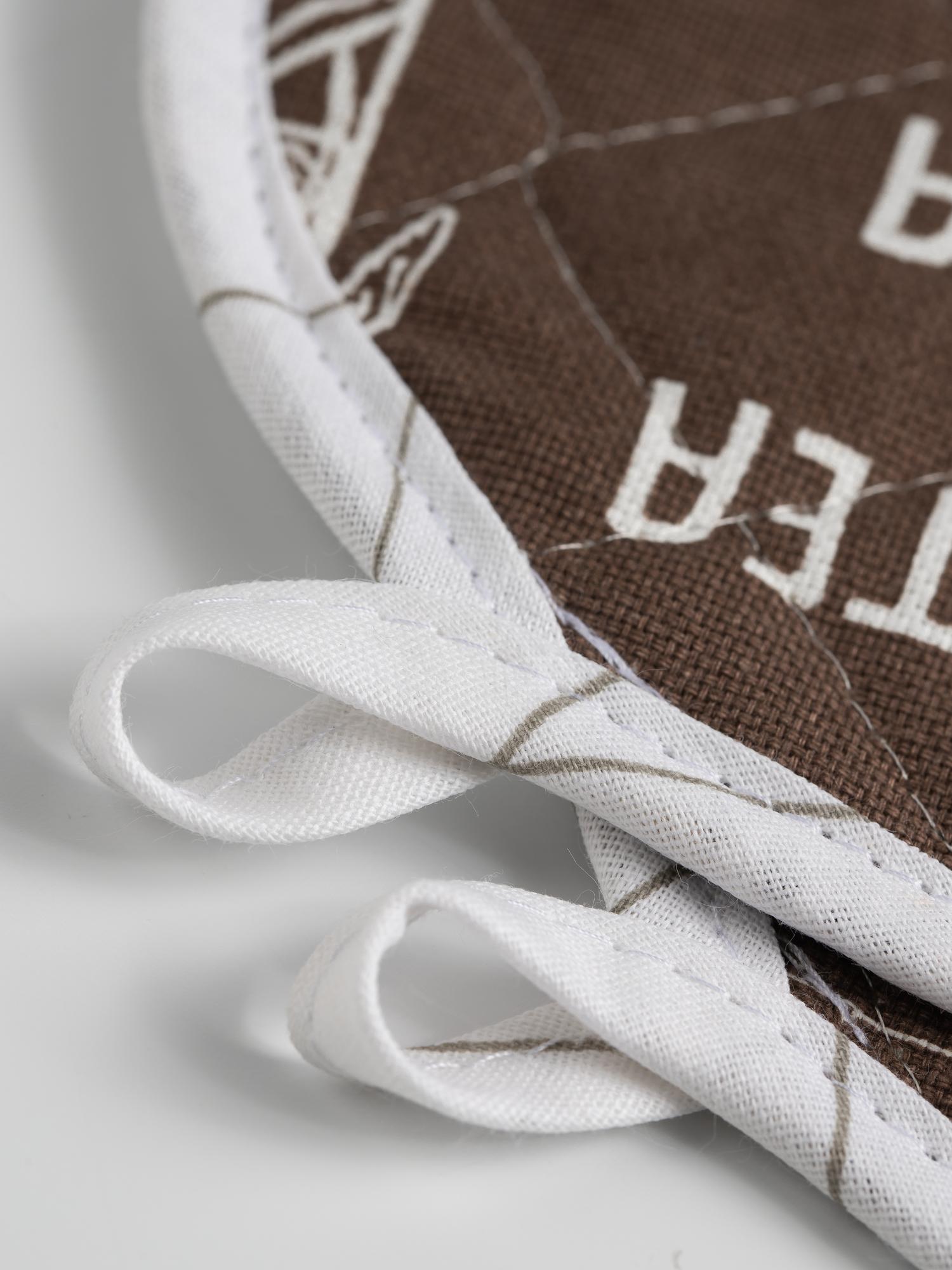 detail of satin stitch on a cotton tote